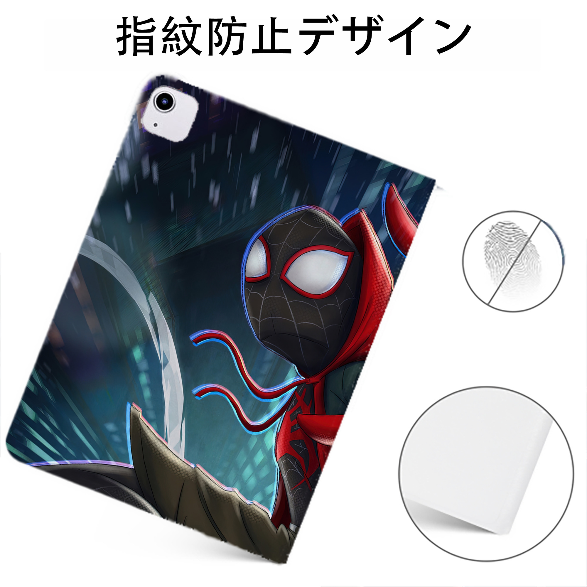（画像用） Spider Man スパイダーマン IPadケース ペンホルダー付き ブックスタイルデザイン